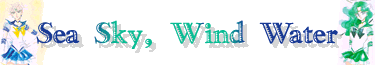 375x65 Banner